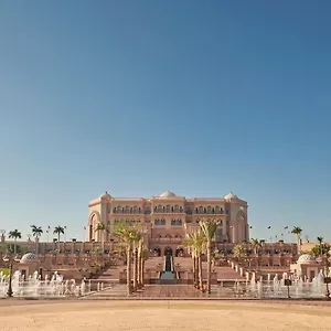 ***** Feriested Emirates Palace Mandarin Oriental, Forenede Arabiske Emirater