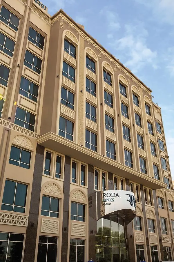 Gulf Inn Hotel Al Nasr Formerly Roda Links Al Nasr Dubai 4*,